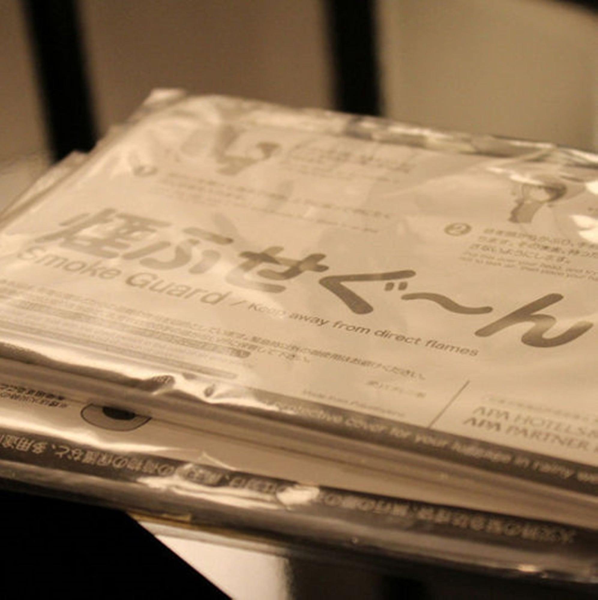 Apa Hotel Owari Ichinomiya Eki-Mae Kültér fotó
