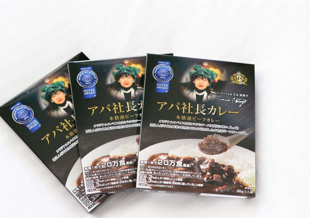 Apa Hotel Owari Ichinomiya Eki-Mae Kültér fotó