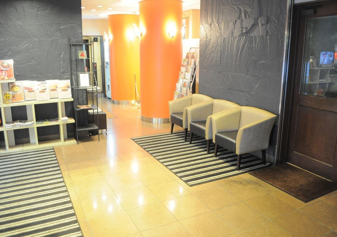 Apa Hotel Owari Ichinomiya Eki-Mae Kültér fotó