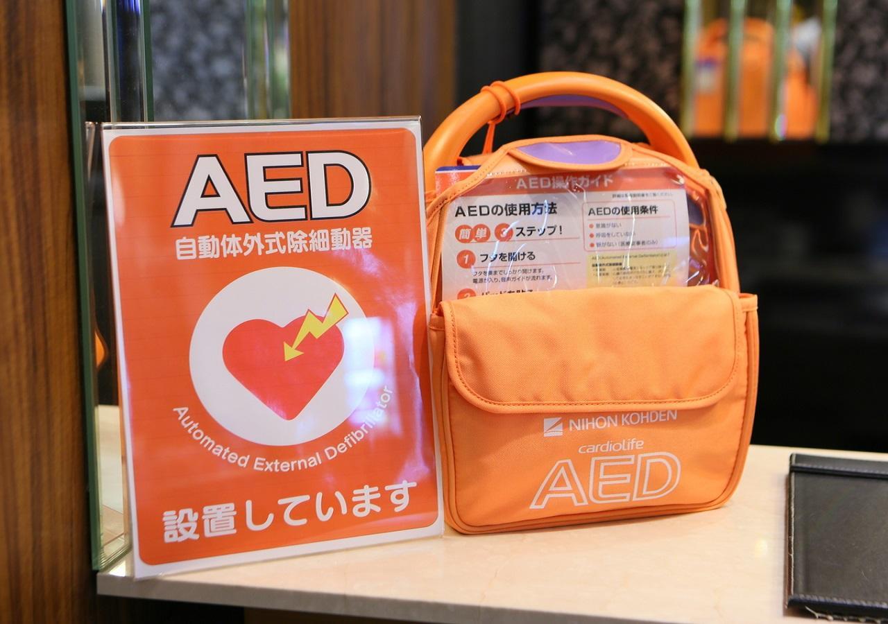 Apa Hotel Owari Ichinomiya Eki-Mae Kültér fotó
