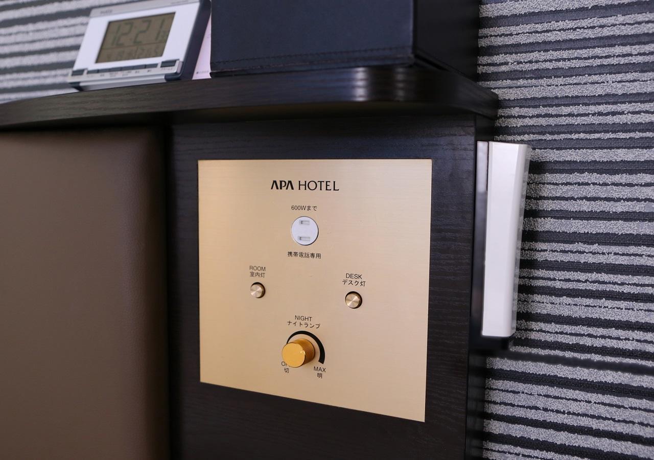 Apa Hotel Owari Ichinomiya Eki-Mae Kültér fotó