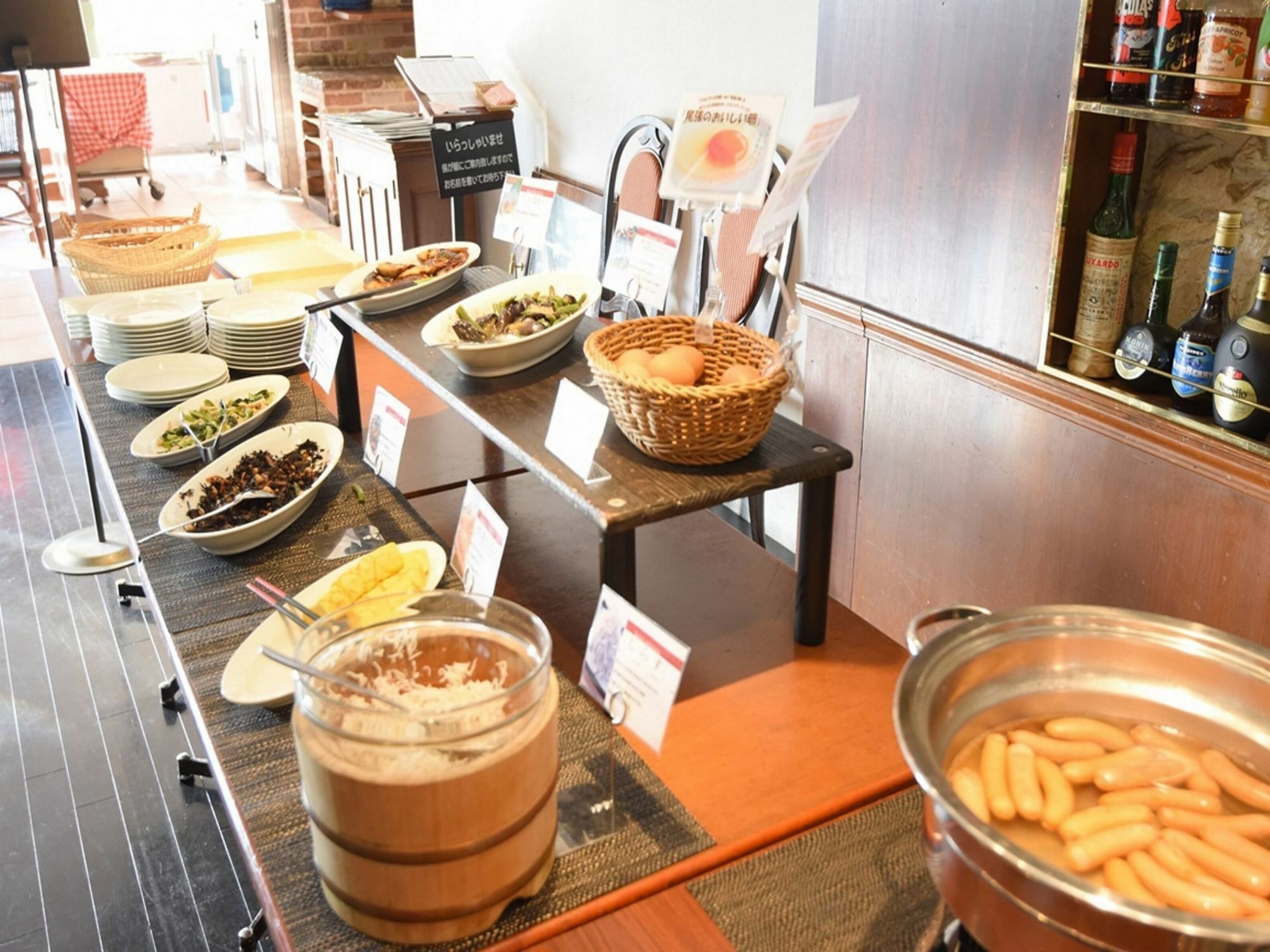 Apa Hotel Owari Ichinomiya Eki-Mae Kültér fotó
