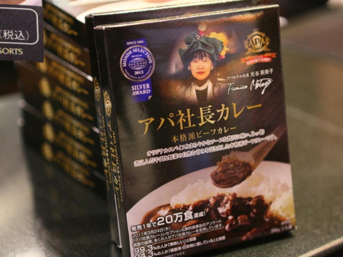 Apa Hotel Owari Ichinomiya Eki-Mae Kültér fotó